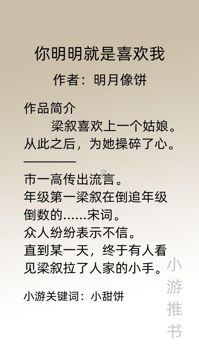 解答你所有问题-七步诗曹植全诗的意思